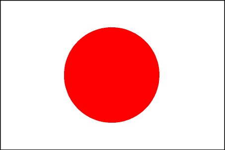 drapeau-du-japon.gif